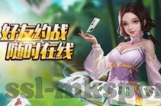 mk体育官方-MK体育官方，打造专业体育平台的崭新篇章